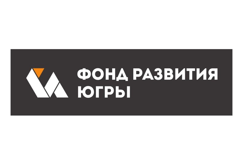 Корпорация развития Югры